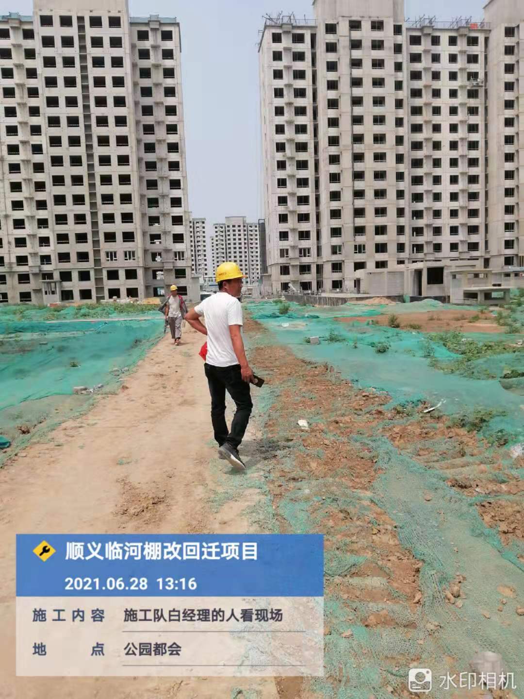  順義區(qū)臨河棚改回遷房市政項(xiàng)目